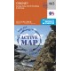 Orkney - Sanday, Eday, North Ronaldsay and Stronsay - 465 - OS Explorer ACTIVE Map