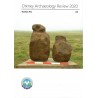 Orkney Archaeology Review 2020