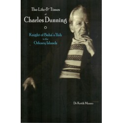 The Life & Times of Charles Dunning